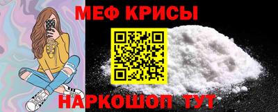 соль ск Кунгур