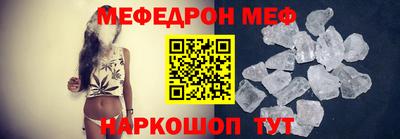 МДПВ Кумертау
