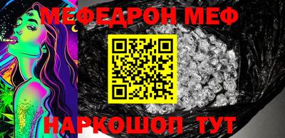 соль ск Кунгур