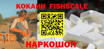 МДПВ Кумертау