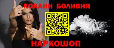 соль ск Кунгур