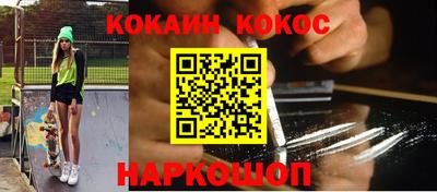 МДПВ Кумертау