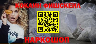 соль ск Кунгур