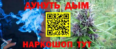соль ск Кунгур
