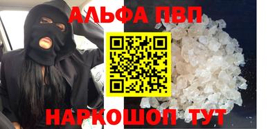 МДПВ Кумертау