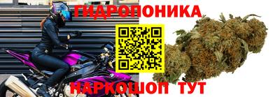синтетический гашиш Кулебаки