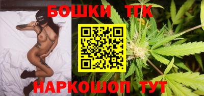 соль ск Кунгур