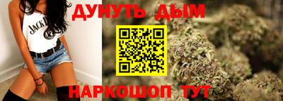 соль ск Кунгур