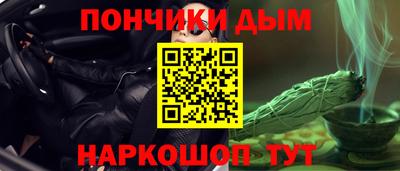 МДПВ Кумертау