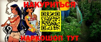 соль ск Кунгур