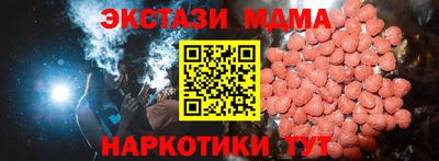 МДПВ Кумертау