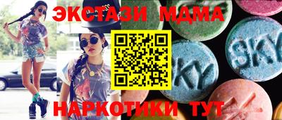 МДПВ Кумертау