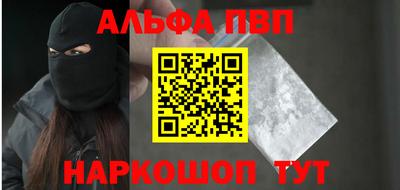 МДПВ Кумертау