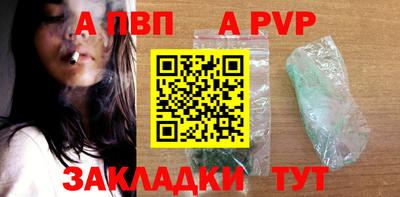 МДПВ Кумертау