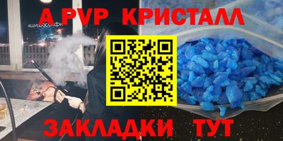 МДПВ Кумертау