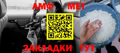 МДПВ Кумертау