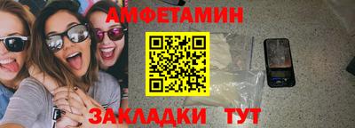 соль ск Кунгур