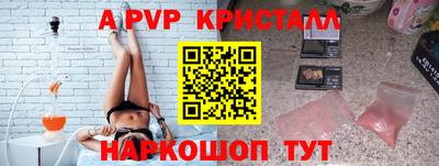 МДПВ Кумертау