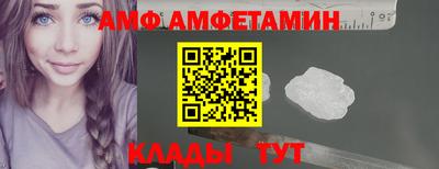 МДПВ Кумертау