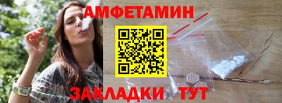 соль ск Кунгур