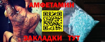 МДПВ Кумертау
