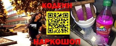 соль ск Кунгур