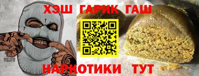 соль ск Кунгур