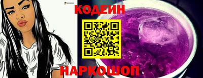 соль ск Кунгур